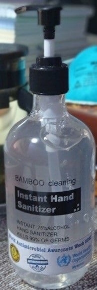 AMR video broadcasts on TV channels and Facebook pages